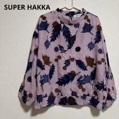 SUPER HAKKA ボトルネック コットンブラウス　ボタニカル　北欧のサムネイル