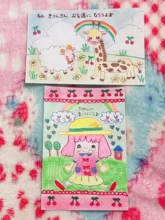 うさぎさんの絵 さくらんぼ、チューリップ ハンドメイド - メルカリ