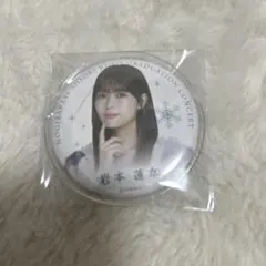 乃木坂46 岩本蓮加 久保史緒里卒業コンサート　 缶バッジ