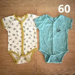 半袖ロンパース　前開き　肌着　パンダ　サイズ60