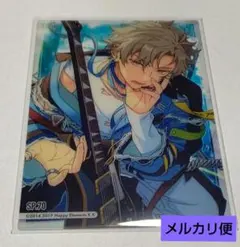 あんスタ　大神晃牙　クリアカード　SP