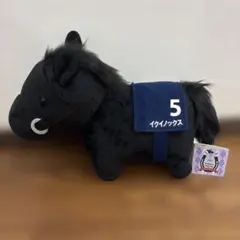 イクイノックス　サラブレッドコレクション　ぬいぐるみ　タグ付きのサムネイル
