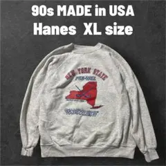 Hanes スウェット