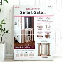 Nihonikuji Smart Gate II ブラウン 67〜91cm