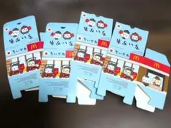 マクドナルド ちいかわ 空パッケージ 4枚セットのサムネイル