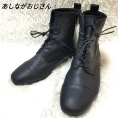 あしながおじさん レースアップ ショートブーツ 本革 レザー 黒 サイドジップ