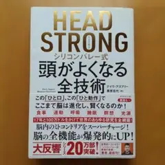 Item thumbnail for item 8da79347-25a3-4076-a5dd-2d0cdd8f7dbe