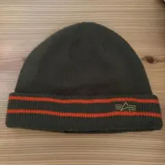 ALPHA INDUSTRIES オリーブグリーン ニット帽