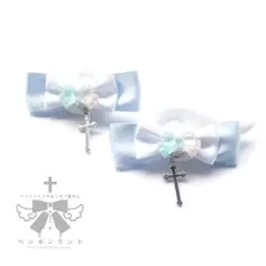 【羽ホワイト×十字架】　天使の羽とリボンのクリップ　ヘアクリップ2個セット