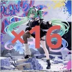 初音ミク フィギュア FiGURiZMα 初音ミク Punk!　16体セット
