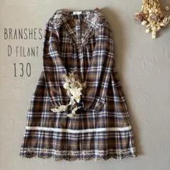 ブランシェス ディフィラン スカラップレース刺繍 チェックワンピース130
