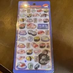 ボンボンドロップシール　和柄　お寿司　寿司
