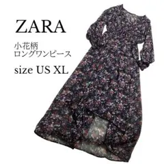 ZARA 小花柄マキシ丈ワンピース シフォン フレア フィッシュテール