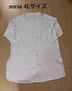 大きいサイズ　ストライプ　シャツ　ブラウス　4L ゆったり　体型カバー