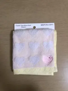 Item thumbnail for item fb52d1e0-1fe2-4715-b121-b2e44905361c