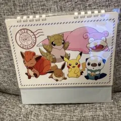 2026年最新】ポケモンセンター ポストカードの人気アイテム - メルカリ