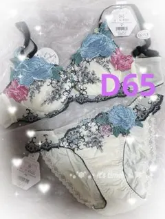 Item thumbnail for item 660365fd-9ec5-496c-81dc-7636303bfa6c