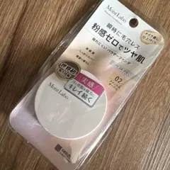 ゆかりん様 リクエスト 2点 まとめ商品