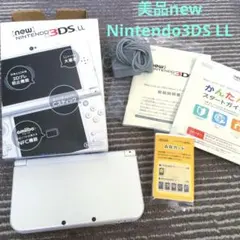 Item thumbnail for item ca63c176-5aa9-479e-bf61-1cb4ed201240