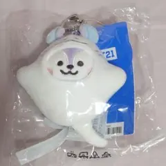 BT21 ベビー ミニ ぬいぐるみ キーリング MANG マンのサムネイル