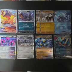 ポケモンカード まとめ売り EX キラカード 9枚セット - メルカリ