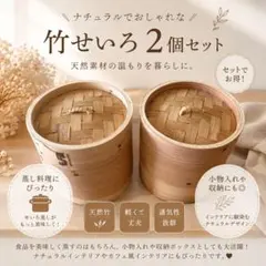 ずんどう屋 ラーメン鉢 紅白 ラー麺 鉢 レンゲ 箸 セット レア品 木箱 