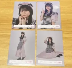 2024年　ハロウィン衣装　山下瞳月　コンプ　生写真　櫻坂46