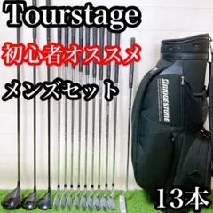 b901 初心者歓迎 ベンセイヤーズ 等レフティメンズゴルフクラブ１３本セット b901 初心者歓迎 ベンセイヤーズ 等レフティメンズゴルフクラブ13本