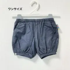 BEBE 薄手 カボチャパンツ ショートパンツ ボトムス 男の子 90