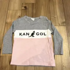 KANGOL 長袖Tシャツ グレー ピンク95㎝のサムネイル