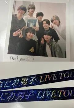 2025年最新】なにわ男子 銀テ alpha 落下物の人気アイテム