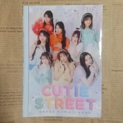 ちゃお 綴じ込みふろく キューティーストリート ミニ写真集