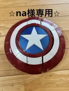 2026年最新】キャプテンアメリカ シールド レプリカの人気アイテム