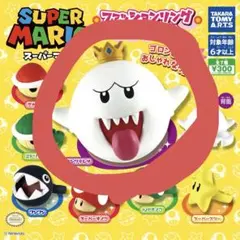 マリオ　ファッションリング　キングテレサ