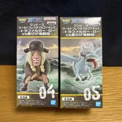 【プライズ】ワンピース　ワーコレ　黒ひげ海賊団　2種　①
