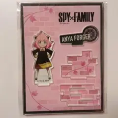 SPY×FAMILY アーニャ アクリルスタンド