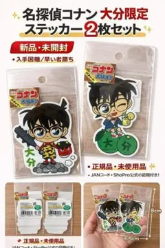 Item thumbnail for item b884add0-cd1b-43b7-9acb-0adc9e448647