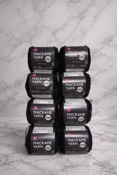 ダイソー DAISO マクラメヤーン 細 ブラック × 8個