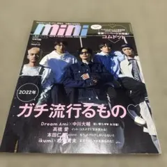 Item thumbnail for item 31305256-c252-40b3-8201-4e3584f6a5a1