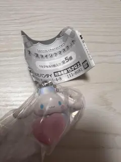 サンリオ　ナーススイングマスコット　シナモン