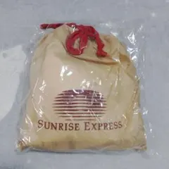 SUNRISE EXPRESS　サンライズ出雲　ノベルティ　アメニティ　未開封のサムネイル