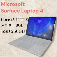 Microsoft Surface Laptop 4 Core i5