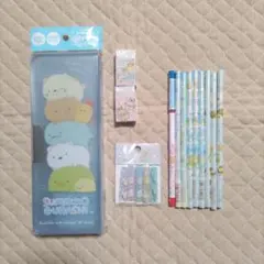 すみっコぐらし　文具セット　筆箱　えんぴつ　消しゴム　キャップ