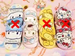 配信☆スリッパ♡ポーチ♡マイメロ♡キティ♡プリン♡サンリオ♡シナモン♡クッション