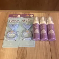 ゆらしー　ばぶりーキッズ　歯ブラシセット