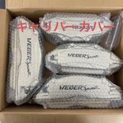 weber ウェーバー キャブ dgev USDM サニー JDM シビック - メルカリ