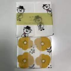 【未使用】かや生地ふきん 2枚セット