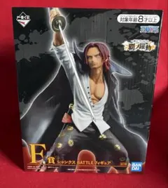 新品未開封一番くじ ワンピース 覇ノ躍動 F賞 シャンクス フィギュア