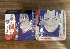 NARUTO疾風伝 アートコースター アトコ ナルト BOX特典 ボックス NARUTO疾風伝 アートコースター アトコ ナルト BOX特典 ボックス