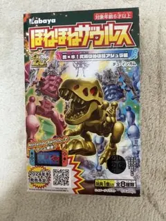 Item thumbnail for item 33c31064-e151-43e7-8606-dcf6a8f1549d